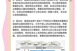 云币发行量分析，具体数据与市场影响揭秘